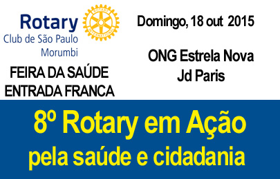 8º Rotary em Ação – Estrela Nova – 18 out 2015